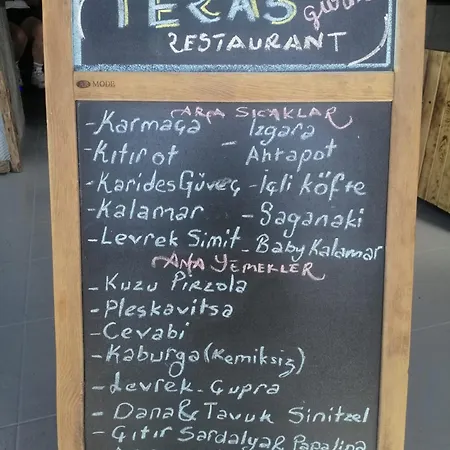 Sari Butik ホテル